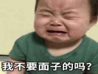 永修县汤赢商贸部