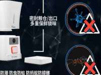 永修县汤赢商贸部
