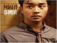 永修县汤赢商贸部