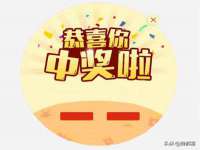 永修县汤赢商贸部