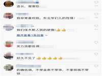 永修县汤赢商贸部