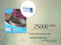 永修县汤赢商贸部