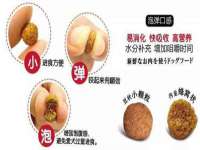 永修县汤赢商贸部