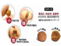 永修县汤赢商贸部