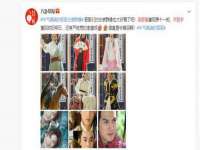永修县汤赢商贸部