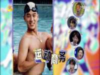永修县汤赢商贸部