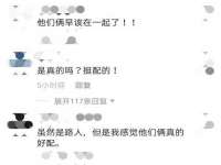 永修县汤赢商贸部