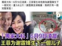永修县汤赢商贸部