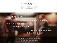 永修县汤赢商贸部
