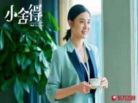 永修县汤赢商贸部
