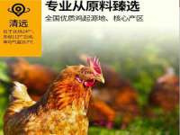 永修县汤赢商贸部