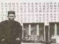 永修县汤赢商贸部