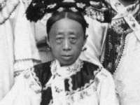 永修县汤赢商贸部