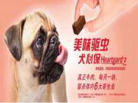 永修县汤赢商贸部