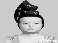 永修县汤赢商贸部