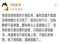 永修县汤赢商贸部