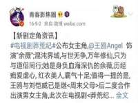 永修县汤赢商贸部