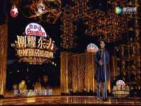 永修县汤赢商贸部