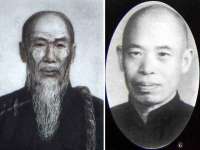 永修县汤赢商贸部