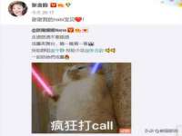 永修县汤赢商贸部