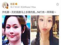 永修县汤赢商贸部