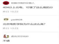 永修县汤赢商贸部