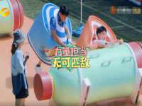 永修县汤赢商贸部