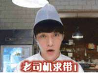 永修县汤赢商贸部