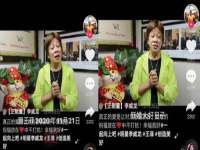 永修县汤赢商贸部