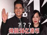 永修县汤赢商贸部