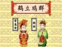 永修县汤赢商贸部