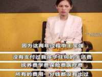永修县汤赢商贸部