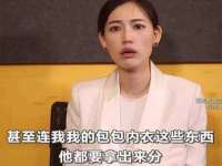永修县汤赢商贸部