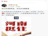 永修县汤赢商贸部