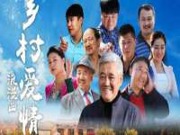 永修县汤赢商贸部