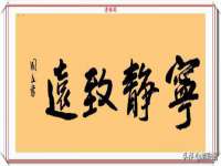 永修县汤赢商贸部
