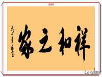 永修县汤赢商贸部