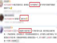 永修县汤赢商贸部