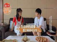 永修县汤赢商贸部