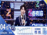 永修县汤赢商贸部