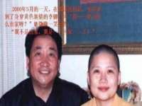 永修县汤赢商贸部