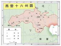 永修县汤赢商贸部