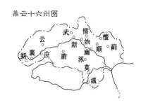 永修县汤赢商贸部