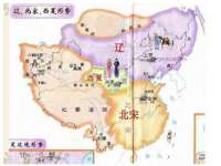 永修县汤赢商贸部