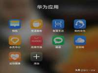 永修县汤赢商贸部
