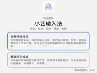 永修县汤赢商贸部
