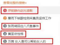 永修县汤赢商贸部