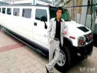 永修县汤赢商贸部
