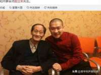 永修县汤赢商贸部