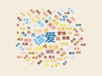 永修县汤赢商贸部